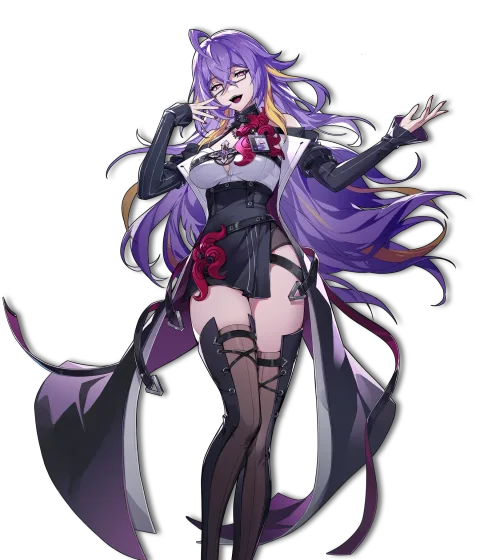 Fadia official Neverness to Everness character artwork