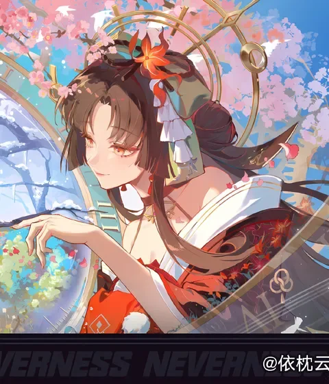 Hotori character artwork from Rei's reference asset collection